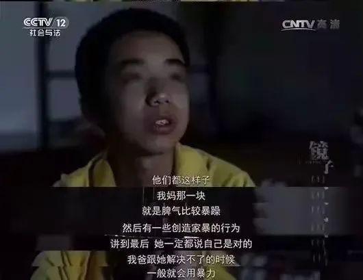 对孩子最好的教育是什么？