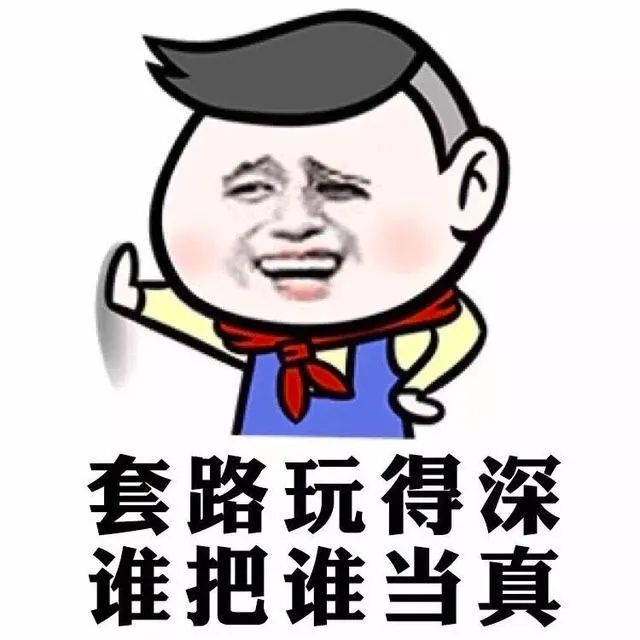 听了一位心理咨询师的话，我整个人都好了