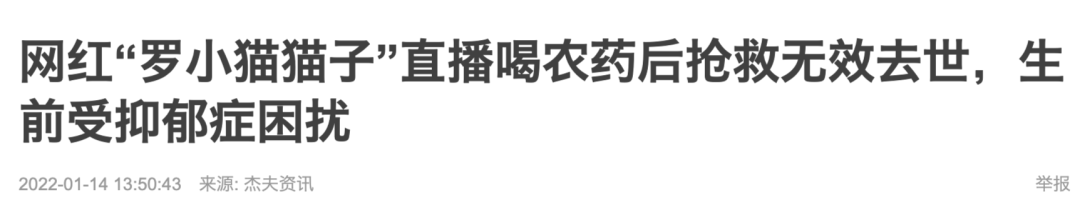 坚强面具下的微笑抑郁：是被亲生父母祸害的一生