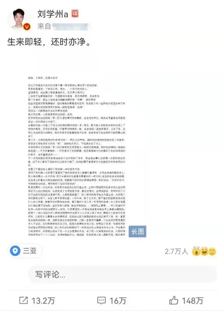 坚强面具下的微笑抑郁：是被亲生父母祸害的一生