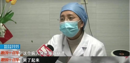 你什么情绪孩子就是什么命