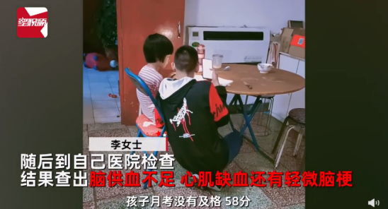 你什么情绪孩子就是什么命