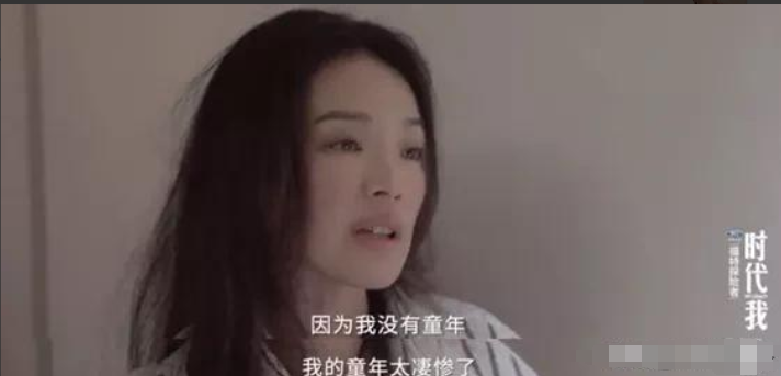 什么样的父母更容易培养出自卑的孩子