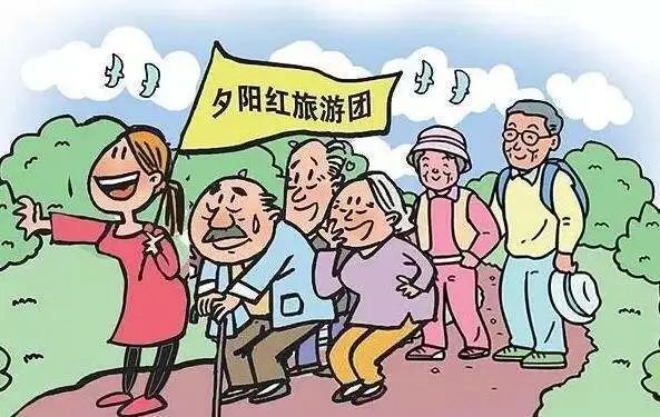 怎样预防老年人上当受骗