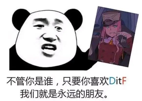 为什么相似的人容易相互喜欢？