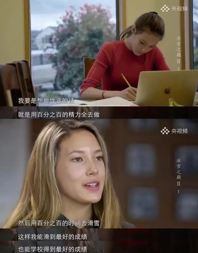 睡觉的意义与影响