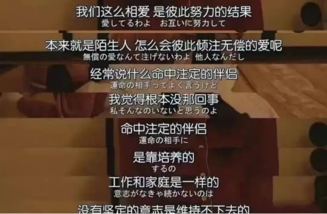 被丈夫数落多年后，我终于找到了原因