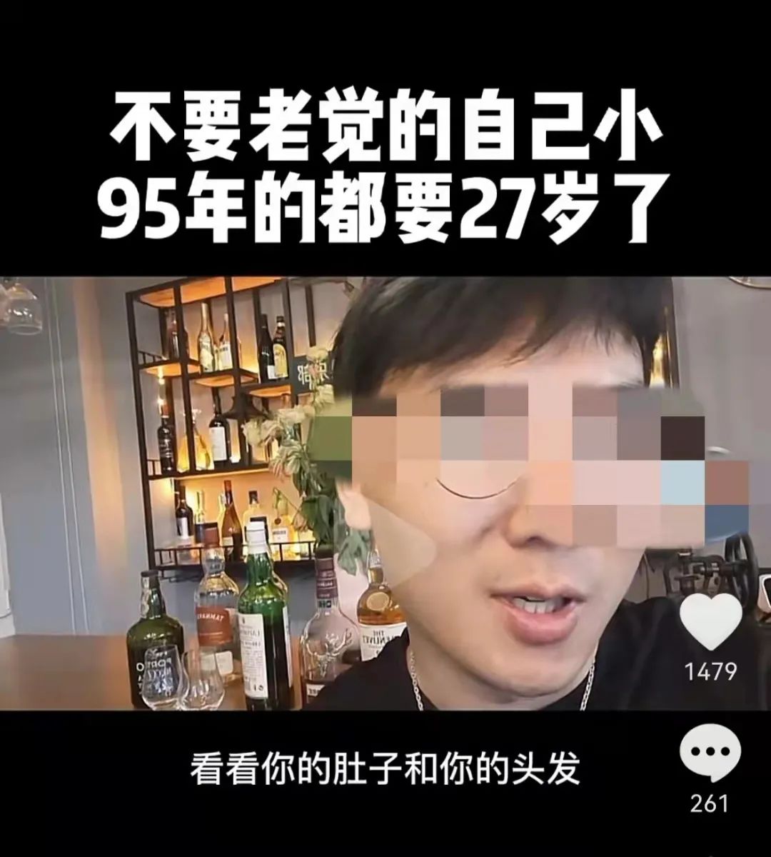 不能接受自己和生活的不完美会更焦虑