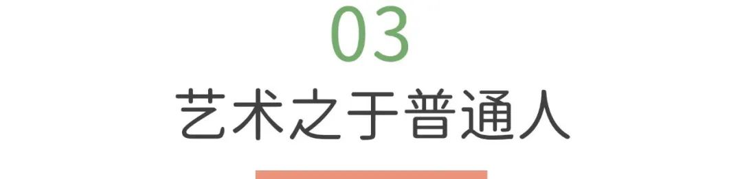 从《猎罪图鉴》中，找到重塑人生意义的3个方法