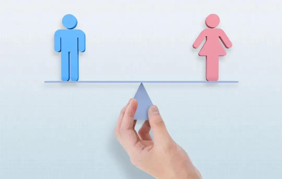 男人和女人能做到完全平等吗？