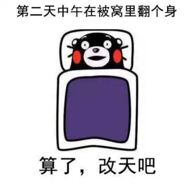 过度共情是什么意思?