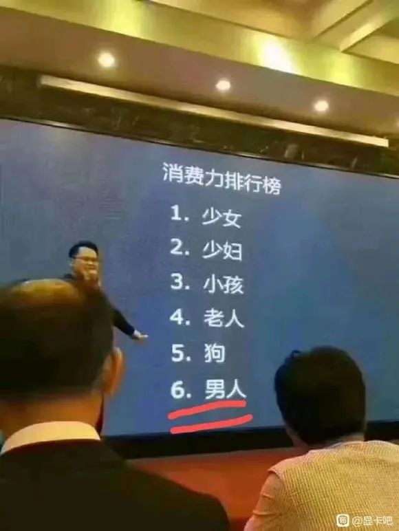 为什么父亲节不被重视？