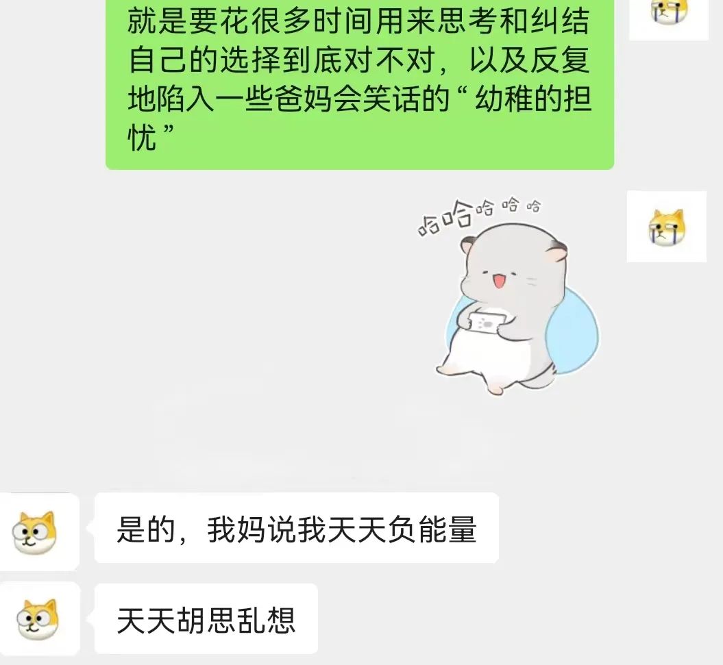 想退休的年轻人都在期待什么？