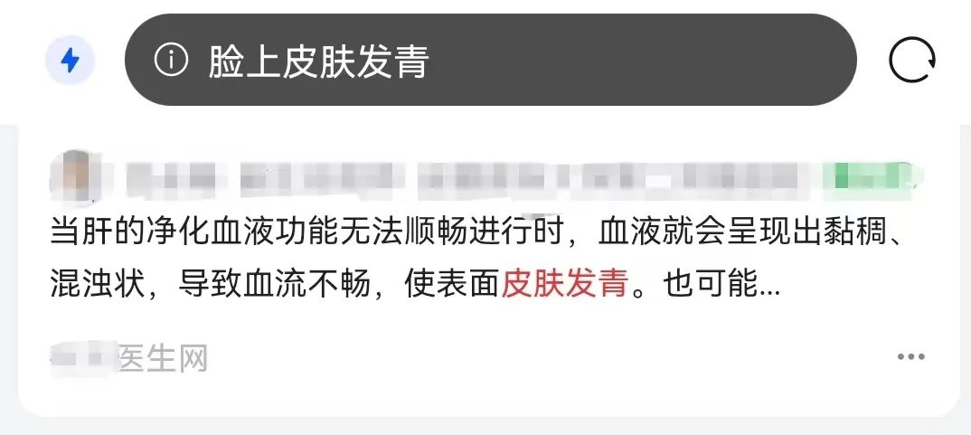 想退休的年轻人都在期待什么？