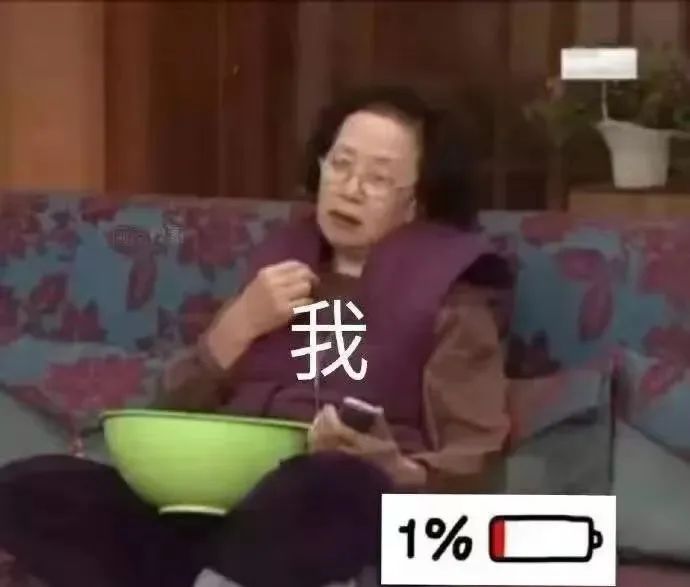 想退休的年轻人都在期待什么？