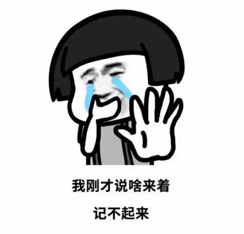 女性生理周期影响情景记忆