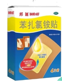 儿童社会善念理解的发展与心理理论的关系
