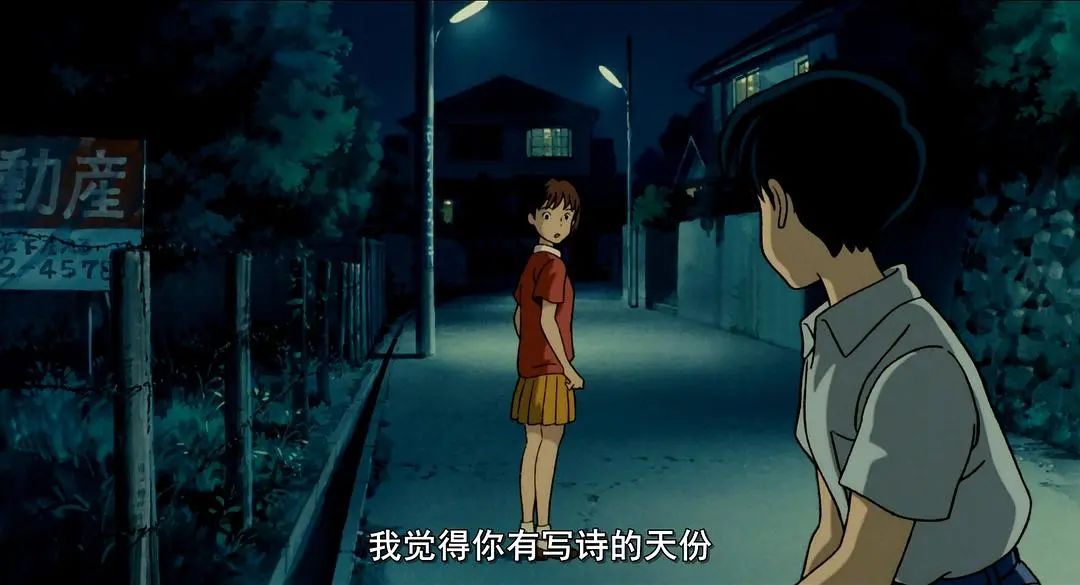 双相情感障碍，早恋治好了我的精神内耗