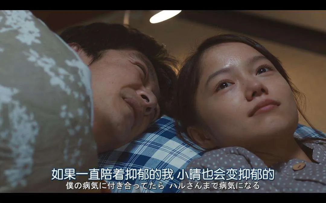 谈恋爱能治疗抑郁症吗？