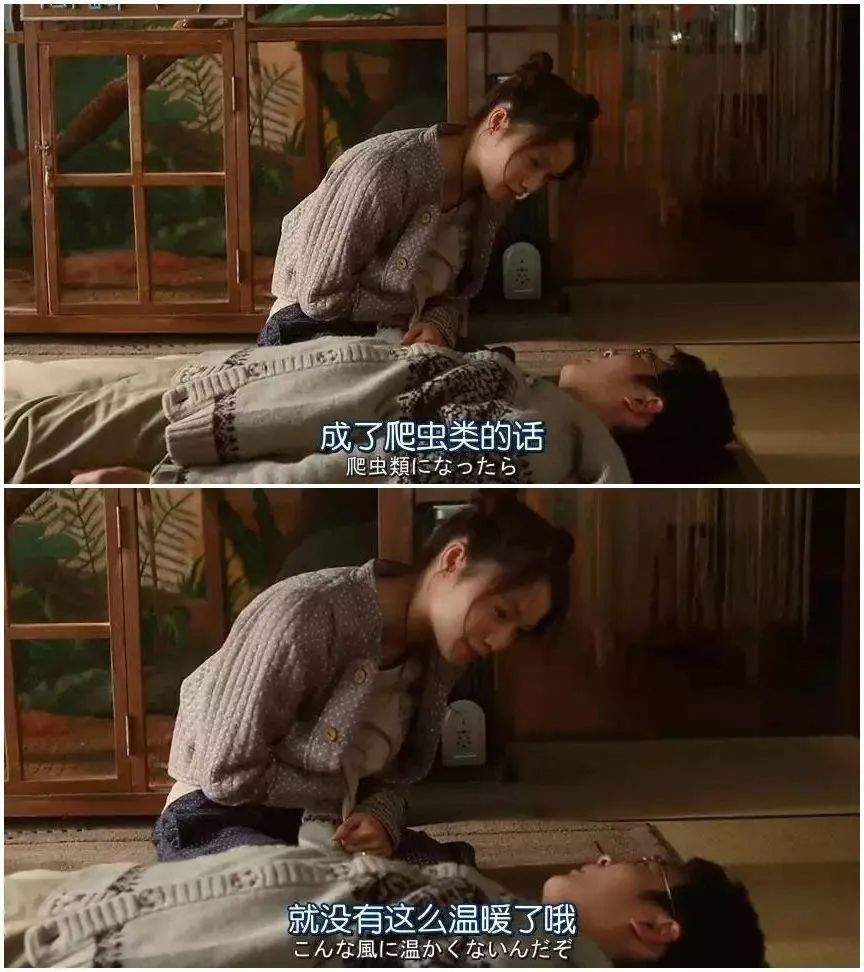 谈恋爱能治疗抑郁症吗？