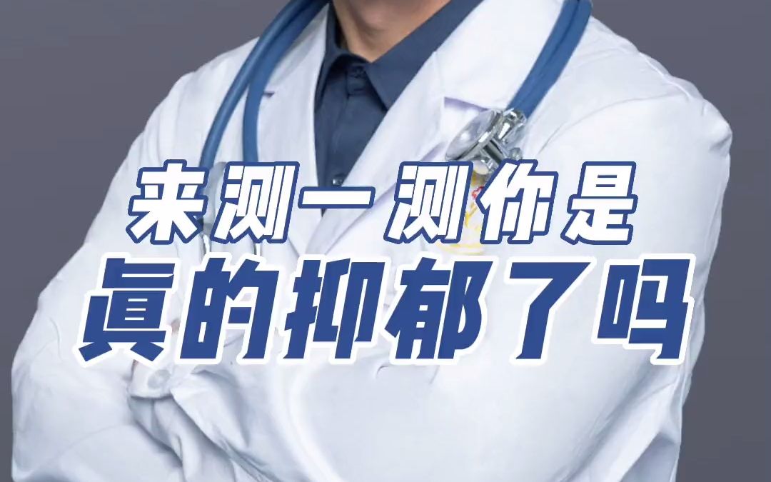 心理咨询有时需要的是坚持和等待