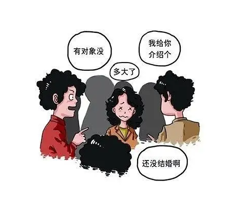 到了该结婚的年纪，却想着以后单身的生活