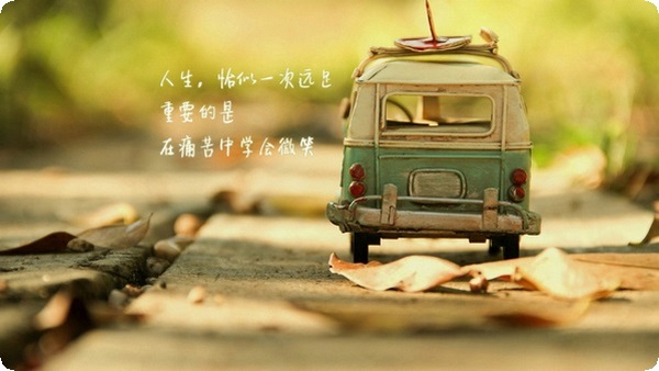 如何增加深睡眠的连续性？