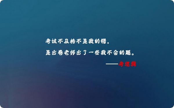 躯体化症状是什么 躯体化症状怎么缓解治愈 9个有效治疗方法