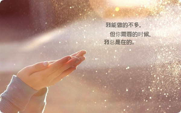 情绪管理高手 ：崩溃边缘的人必看！3 个科学方法，让情绪不再失控