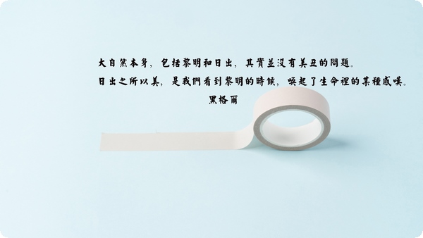 房树人绘画疗法案例分析