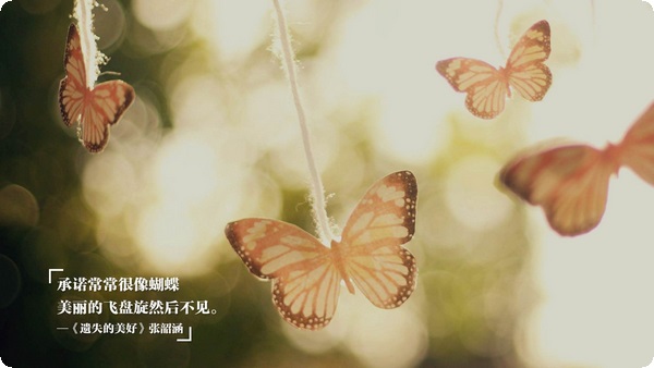 心理讲解如何与高三孩子进行良好的沟通