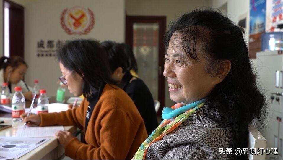 如何15分钟消除恐艾心理