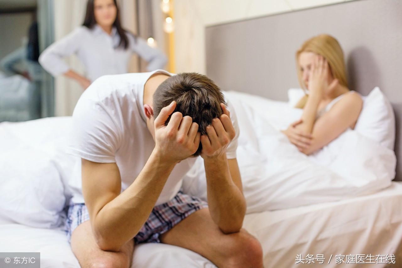 揭秘男人出轨的原因